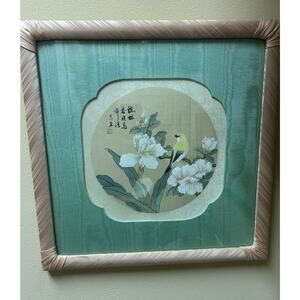 Vintage Chinese‎ Silk Embroidery Bird and Peony Framed Asian Wall Art